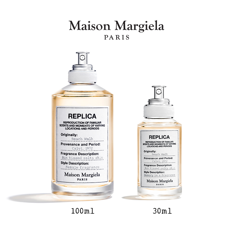 Maison Margiela REPLICA BEACH WALK EAU DE TOILETTE