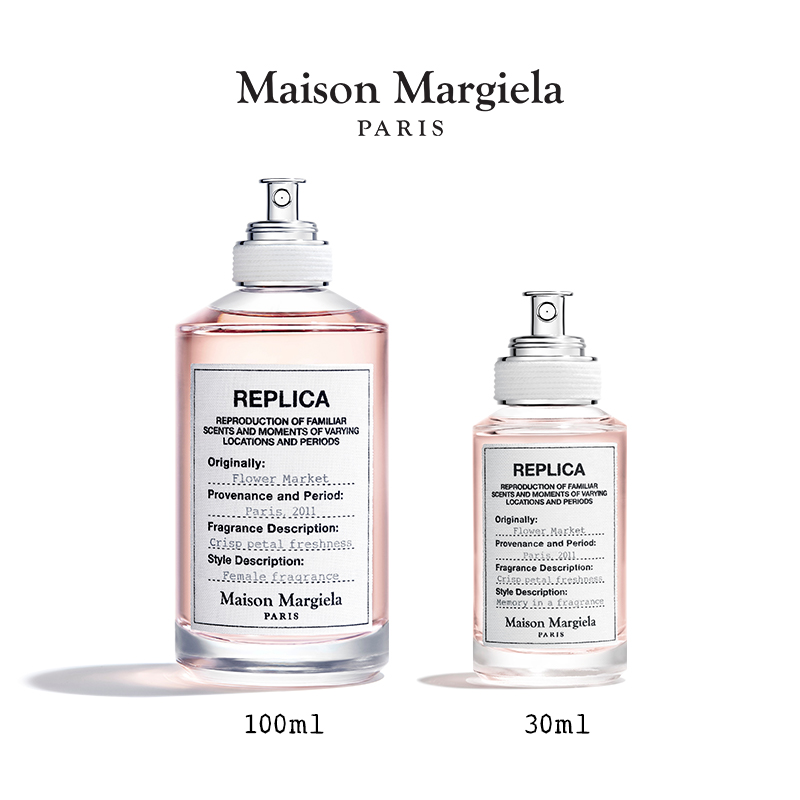 Maison Margiela REPLICA FLOWER MARKET EAU DE TOILETTE