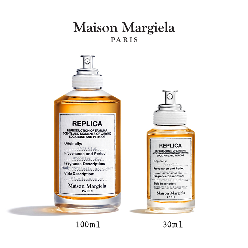 Maison Margiela REPLICA JAZZ CLUB EAU DE TOILETTE