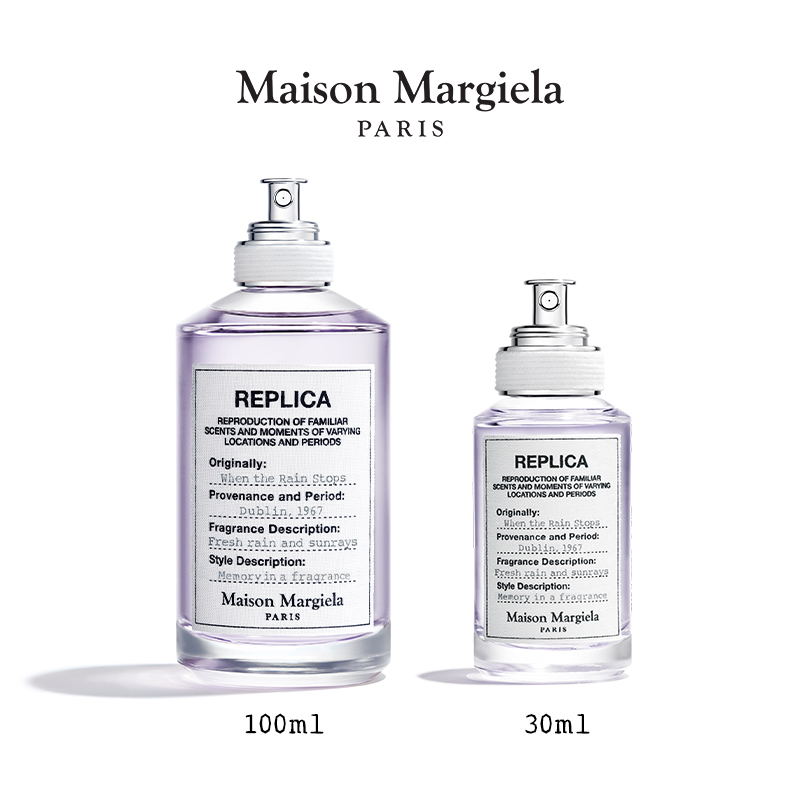 Maison Margiela REPLICA WHEN THE RAIN STOPS EAU DE TOILETTE