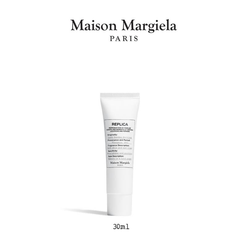 Maison Margiela LAZY SUNDAY MORNING HANDCREAM 30ML
