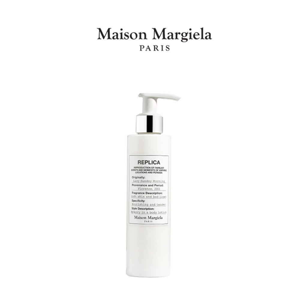 MM LAZY SUNDAY MORNING BODY LOTION 